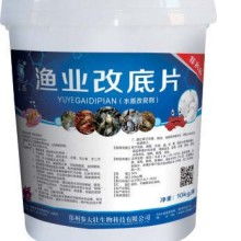 江西農科院獸藥廠 專業供應，品質保證，助力畜牧業健康發展