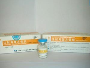 注射用復方骨肽 市場機遇與合作渠道全解析